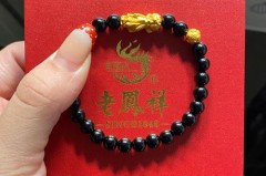 3000买的貔貅回收多少钱_3500买的貔貅能卖多少钱