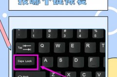 键盘打不出字怎么回事，苹果手机键盘打不出字怎么回事