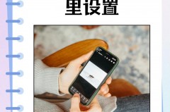 华为p50有NFC功能吗，华为p50有没有nfc功能？