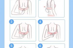 买的内衣压胸是什么原因_内衣压胸是怎么回事