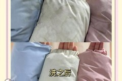 羽绒服怎么洗比较好，羽绒服怎么洗比较好 正确