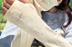 便宜的冰袖可以防晒吗_便宜的冰袖有用吗