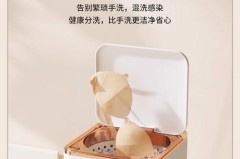 jk制服可以用洗衣机洗吗，jk制服能不能机洗？