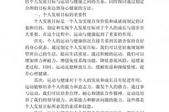 资料总结最根本的要求是什么_资料总结最根本的要求有哪些