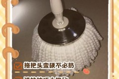 拖把硬了怎么变软，拖把硬了怎么办呢怎么才能不硬？