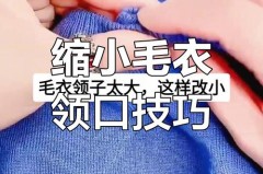 挂烫机可以放柔顺剂吗_挂烫机可以放柔顺剂吗有毒吗