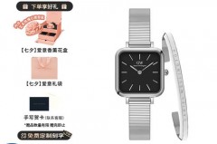 DW手表原单品质是什么意思，dw原厂货是否正品？