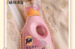 汉服用洗衣粉洗还是洗衣液，汉服能用洗衣粉洗吗