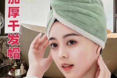 干发帽有没有必要买_干发帽到底有没有用