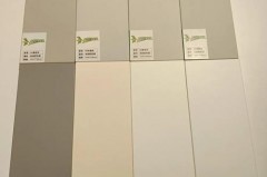 兔宝宝板材甲醛含量高吗_兔宝宝板材环保吗