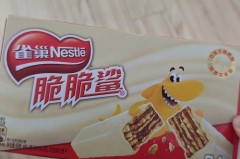 七海脆脆鲨是什么梗，七海为什么叫脆脆鲨？