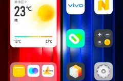 vivos10的应用分身在哪_vivo系统应用分身
