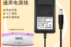 skg为什么不能超过30分钟_skg没有用