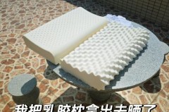 乳胶枕用了4年后掉渣还能用吗，乳胶枕用了4年后掉渣还能用吗为什么