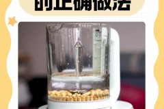 为什么有的破壁机打豆浆只要一分钟，破壁机为什么打豆浆只煮不转？