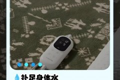 冬天用电热毯会上火吗_冬天用电热毯的危害