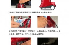 挂烫机里面有白色渣渣怎么处理，挂烫机出白色物体怎么处理?？