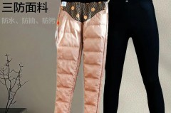 驼绒裤和羽绒裤哪个暖，驼绒裤暖和还是羽绒裤暖和？