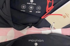 茉寻是日本的还是国产的_茉寻是日本的吗