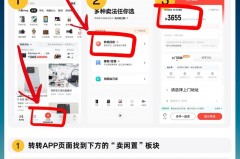 电脑回收是到店里好还是网上回收好，网上回收电脑可靠吗