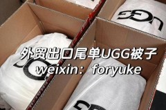 洋垃圾会有多件同款吗，洋垃圾真的不能用吗？