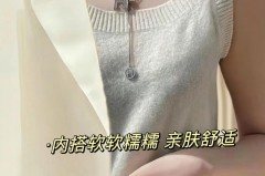 新买的吊带裙不洗能穿吗，吊带裙怎么洗