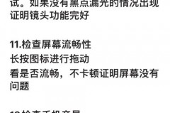 华为mate60什么时候上线，华为mate60多少钱？