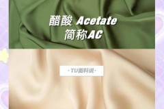 风衣掉色严重是质量问题吗，风衣掉色怎么办？