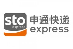 WL开头的是什么快递_wl开头的快递单号