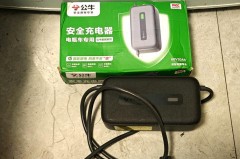 公牛电动车充电保护器是否品牌_公牛电动车充电保护器是否品牌的
