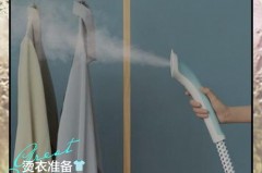 毛衣可以熨烫吗，毛衣可以熨烫吗怎么熨？