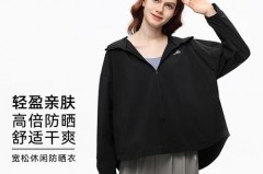 ohsunny防晒衣颜色怎么选，ohsunny防晒衣哪个颜色好看？