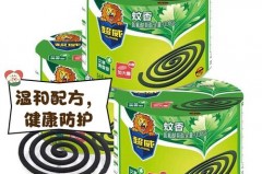 蚊香是点两头还是点一头_蚊香怎么点一半