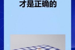 电热毯可以挂着加热吗，电热毯可以插着睡吗？
