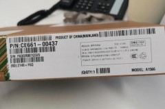 ipadair2没人敢换电池怎么回事，ipadair2更换电池多少钱 官方？