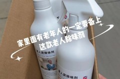 空气清新剂可以去除烟味吗，空气清新剂可以除臭吗？