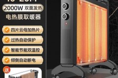 油汀取暖器加热要多久，油汀取暖器多久需要换油吗？