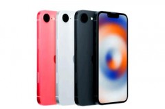 iphonese3是A几处理器，iphonese3代？