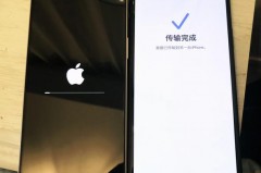 iphone正在准备传输要多久，iphone正在准备传输要多久 卡？