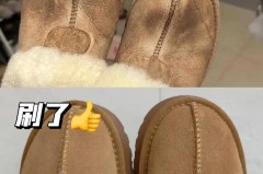 ugg鞋面脏了怎么办，ugg鞋脏了怎么处理？