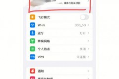 AirPodsPro2或不支持老iPhone真的假的_airpodspro不支持iphone7