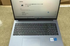 华为matebook16内存多大，华为笔记本16g内存版本？