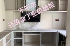 衣柜和墙体之间开裂了怎么办，衣柜与墙体交接处处理方法
