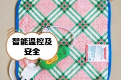 单人电热毯一般多少钱一个_单人电热毯是多少功率
