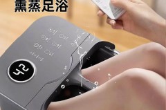 电动泡脚桶好清洗吗_电动泡脚桶好清洗吗怎么用