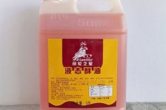 液态酥油是什么油，液态酥油是什么油,回族可以吃吗