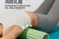 泡沫轴和狼牙棒哪种好_泡沫轴和狼牙棒有什么区别