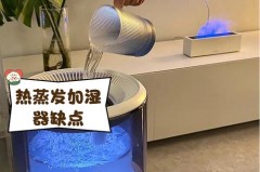 加湿器的水雾是凉的还是热的，加湿器出来的水雾是上升还是下降？