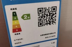 冰箱质量问题打什么电话投诉_冰箱质量不好怎样投诉