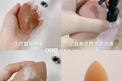 美妆蛋打湿到什么程度，用美妆蛋上妆时打湿后要挤干水吗？